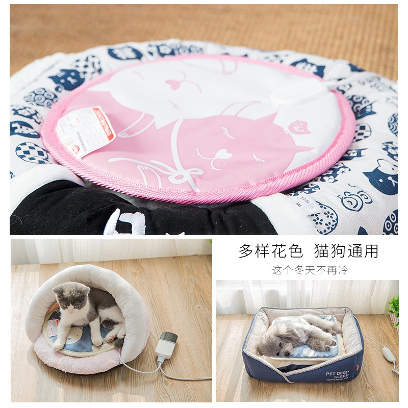 Pet Electric Blanket Waterproof Pet Heating Mat Winter Electric Heating Mat Pet Supplies