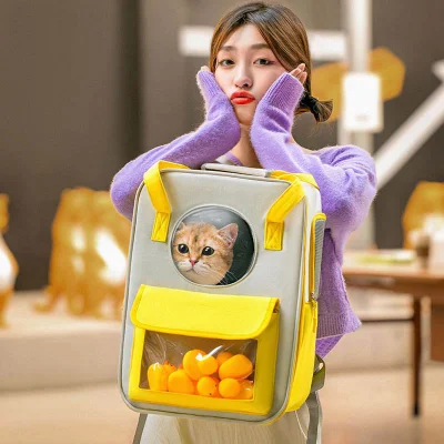 Милая маленькая желтая утка, портативный рюкзак для кошек, большая вместительная дышащая холщовая сумка, рюкзак для товаров для домашних животных